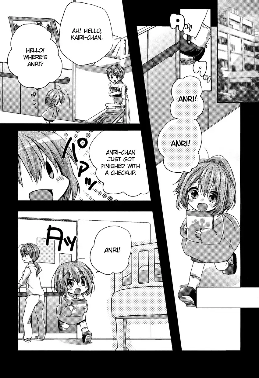 Oneechan ga Mamotte Ageru! Chapter 5 11